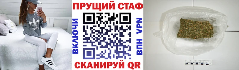 Купить Байкальск Кокаин Мефедрон A-PVP Канабис АМФ ГАШИШ