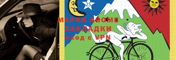 не бодяженный Алзамай