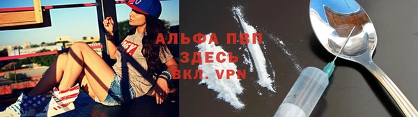 МДМА Алексеевка