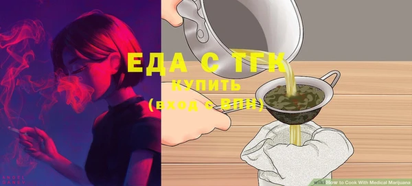 не бодяженный Алзамай