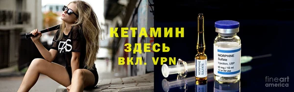 МДМА Алексеевка