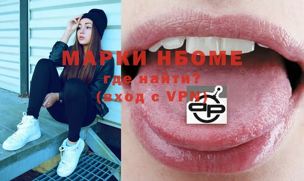 гашиш Алексин
