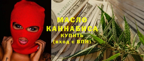 гашиш Алексин