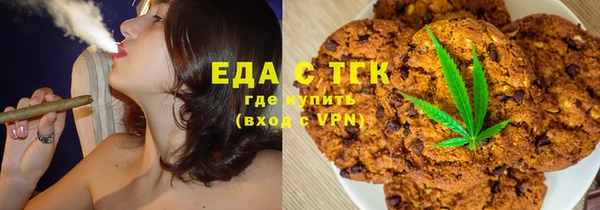 гашиш Алексин