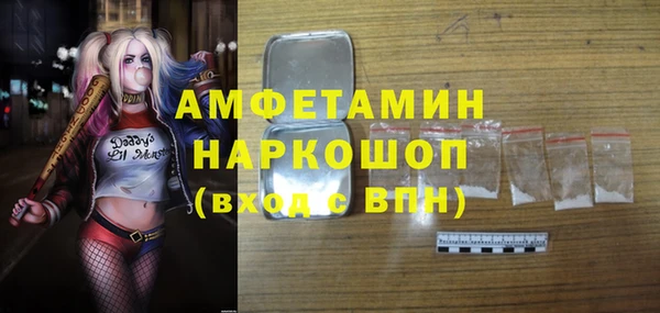 МДМА Алексеевка