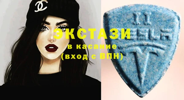 не бодяженный Алзамай