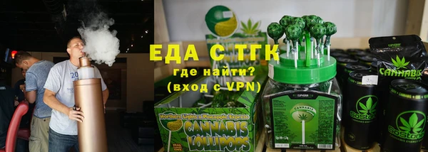 МДМА Алексеевка