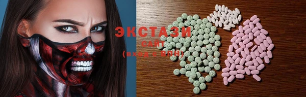 не бодяженный Алзамай