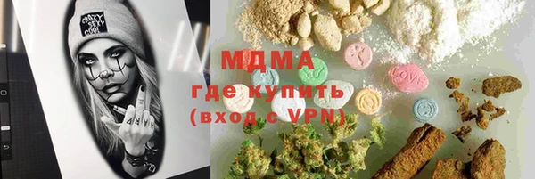 гашиш Алексин
